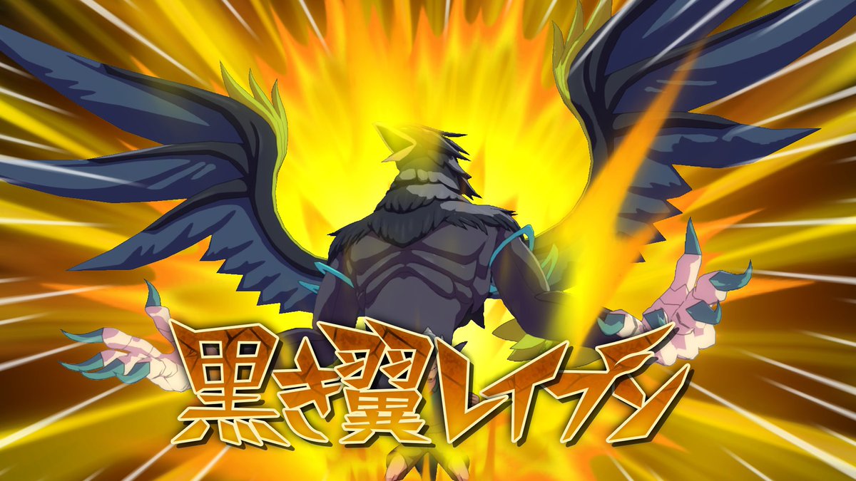 タヰソン◇7XyW/iFZek (@aa31291071) / Posts / X