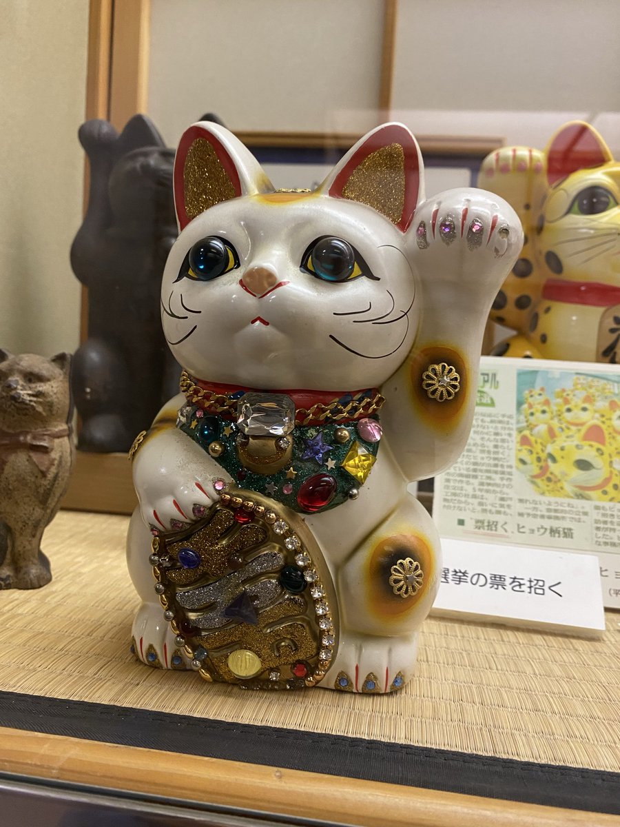 08mameko1's tweet photo. あまがさき観光案内所、中央公園、尼崎城、尼崎市立歴史博物館、小田南公園、世界の貯金箱博物館のルートで巡って、最後に尼崎中央商店街の茶房にちりんでティラミスとホットオレンジで休憩。ゆっくりしてたら3時間位でした。道のりも整備されて平坦で歩いて散歩にちょうどいい感じでした。 #はんあま https://t.co/9OGeiXn6PP