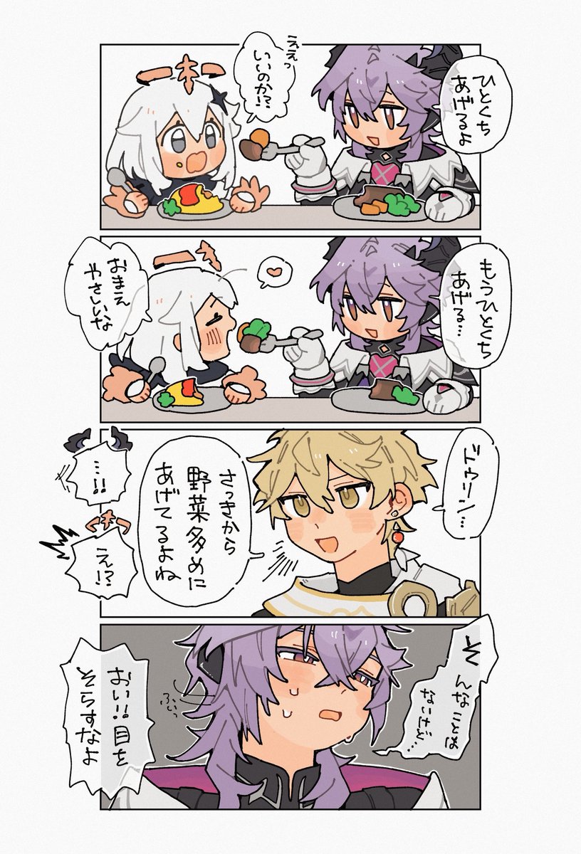 ンモモ tweet media