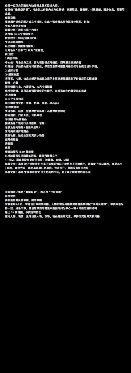 jouta980's tweet photo. https://t.co/TcqQKkM2ie