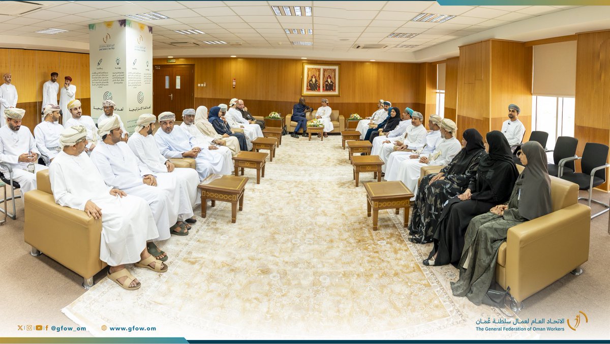 gfow_om's tweet photo. 🔴 مدير عام منظمة العمل الدولية يشيد بجهود الاتحاد العام لعمال سلطنة عُمان وتطور أدوار النقابات العمالية..

استقبل نبهان بن أحمد البطاشي، رئيس مجلس إدارة الاتحاد العام لعمال سلطنة عُمان، معالي جيلبرت هونجبو، مدير عام منظمة العمل الدولية؛ وذلك ضمن زيارته لسلطنة عُمان خلال الفترة 14-19 ديسمبر 2025؛ وقد جاءت هذه الزيارة في إطار الشراكة الإستراتيجية التي تربط الاتحاد العام لعمال سلطنة عُمان بمنظمة العمل الدولية، وبهدف الاطلاع على تجربة الاتحاد العام ومنظومة العمل النقابي في سلطنة عُمان، وتأكيدا لدوره في الدفاع عن حقوق العمال ورعاية مصالحهم.

 ILO Director-General Commends GFOW’s Efforts and Trade Unions’ Roles

Nabhan Ahmed Al Battashi, Chairman of the Board of Directors of the General Federation of Oman Workers (GFOW), received His Excellency Gilbert Houngbo, Director-General of the International Labour Organization (ILO). The meeting took place during Mr. Houngbo’s visit to Oman from 14–19 December 2025

This visit reflects the strategic partnership between the GFOW and the ILO. Its aim was to review the GFOW’s experience and the trade union system in Oman, and to affirm the GFOW’s role in defending workers’ rights and safeguarding their interests