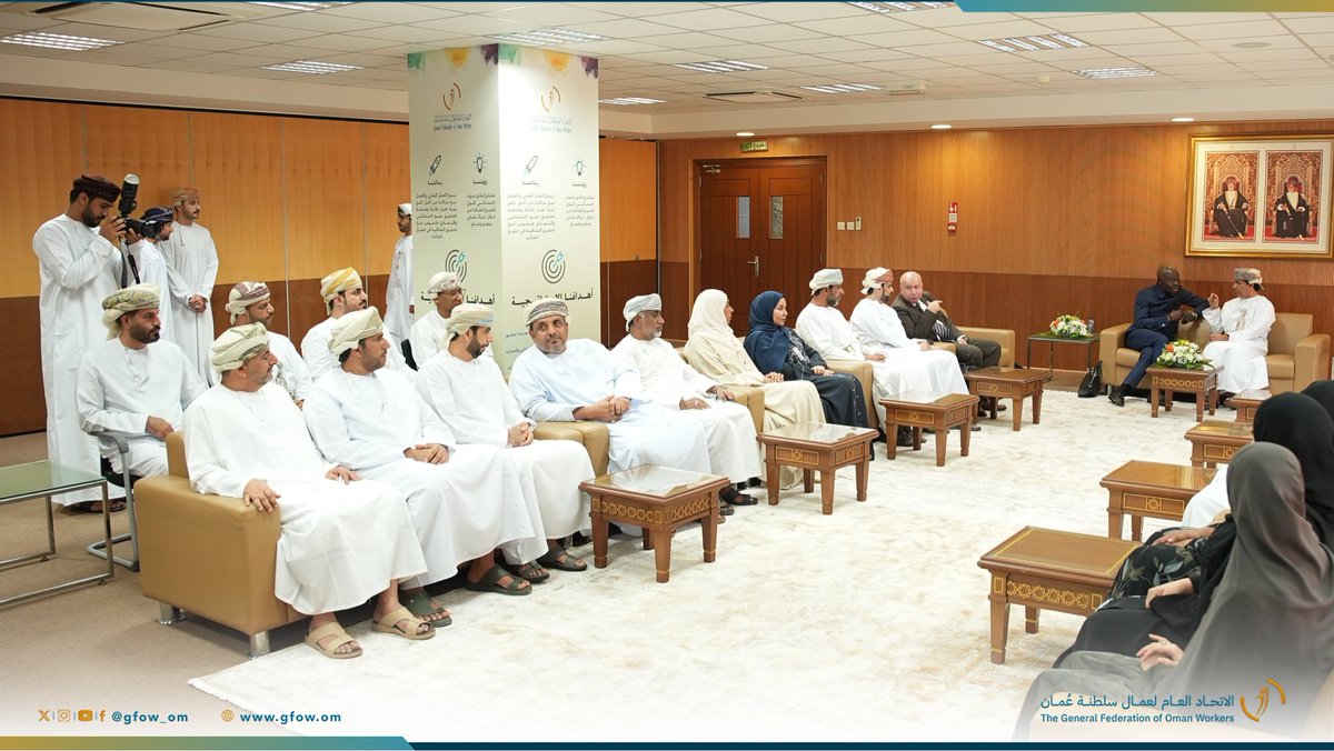 gfow_om's tweet photo. 🔴 مدير عام منظمة العمل الدولية يشيد بجهود الاتحاد العام لعمال سلطنة عُمان وتطور أدوار النقابات العمالية..

استقبل نبهان بن أحمد البطاشي، رئيس مجلس إدارة الاتحاد العام لعمال سلطنة عُمان، معالي جيلبرت هونجبو، مدير عام منظمة العمل الدولية؛ وذلك ضمن زيارته لسلطنة عُمان خلال الفترة 14-19 ديسمبر 2025؛ وقد جاءت هذه الزيارة في إطار الشراكة الإستراتيجية التي تربط الاتحاد العام لعمال سلطنة عُمان بمنظمة العمل الدولية، وبهدف الاطلاع على تجربة الاتحاد العام ومنظومة العمل النقابي في سلطنة عُمان، وتأكيدا لدوره في الدفاع عن حقوق العمال ورعاية مصالحهم.

 ILO Director-General Commends GFOW’s Efforts and Trade Unions’ Roles

Nabhan Ahmed Al Battashi, Chairman of the Board of Directors of the General Federation of Oman Workers (GFOW), received His Excellency Gilbert Houngbo, Director-General of the International Labour Organization (ILO). The meeting took place during Mr. Houngbo’s visit to Oman from 14–19 December 2025

This visit reflects the strategic partnership between the GFOW and the ILO. Its aim was to review the GFOW’s experience and the trade union system in Oman, and to affirm the GFOW’s role in defending workers’ rights and safeguarding their interests