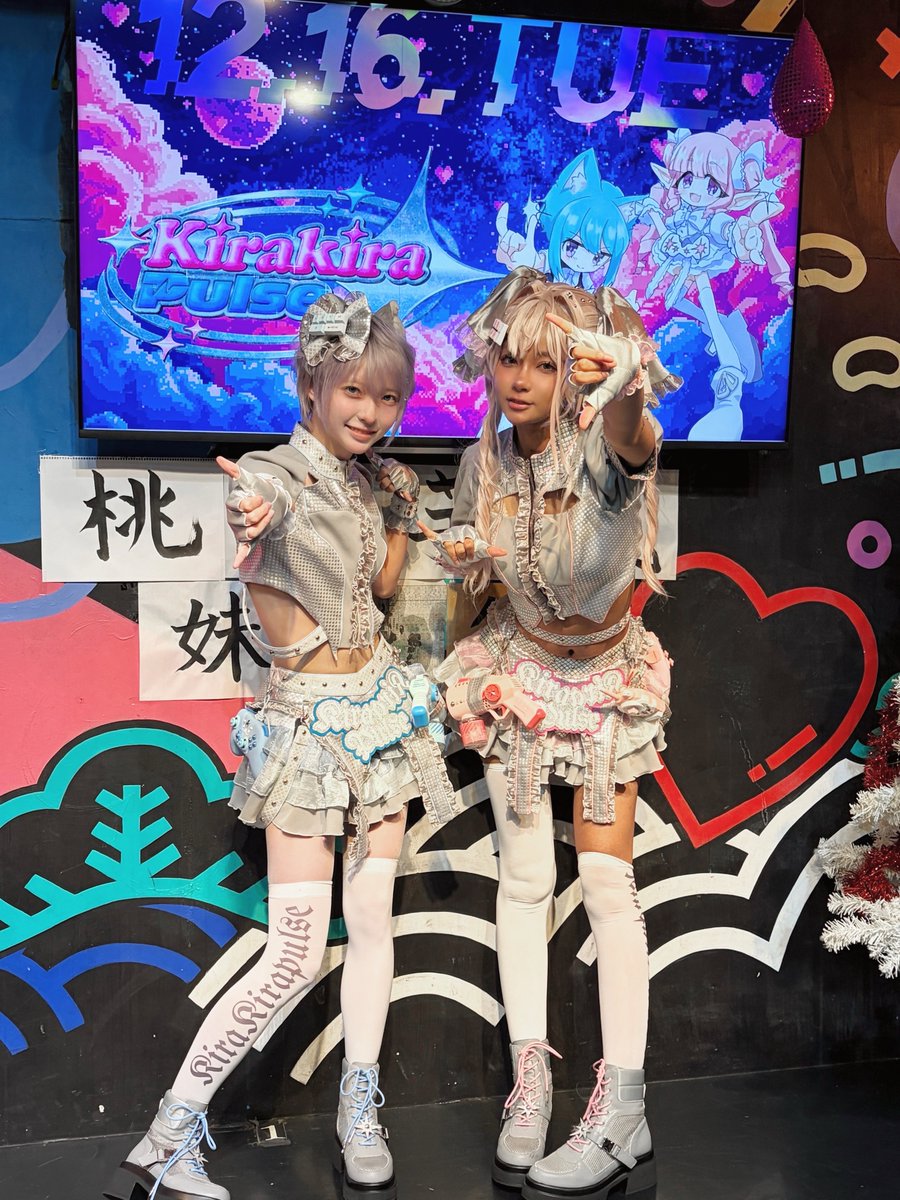 Kaya様 おまとめ Kayaは1219配信 (@_8kaya8_) / Posts / X