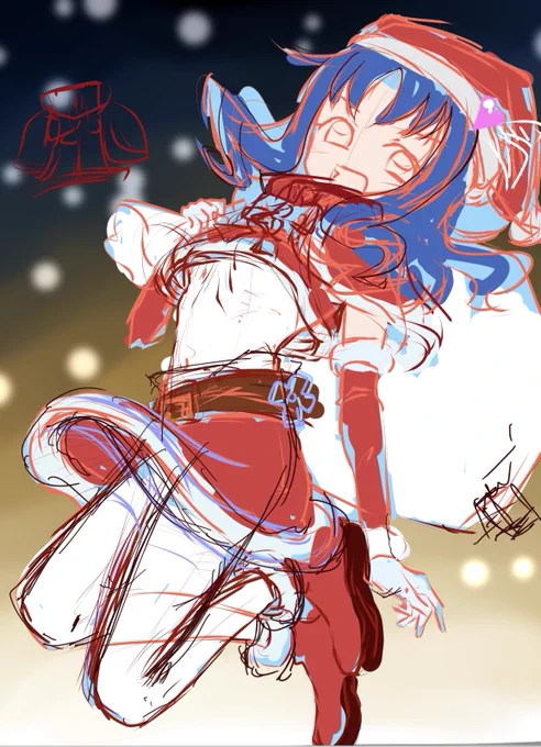 wip