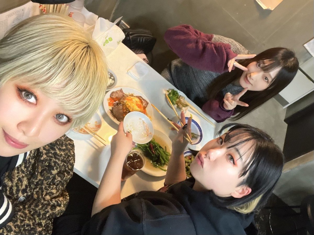 𝙐𝙏𝘼𝙏𝘼𝙉𝙀 tweet media