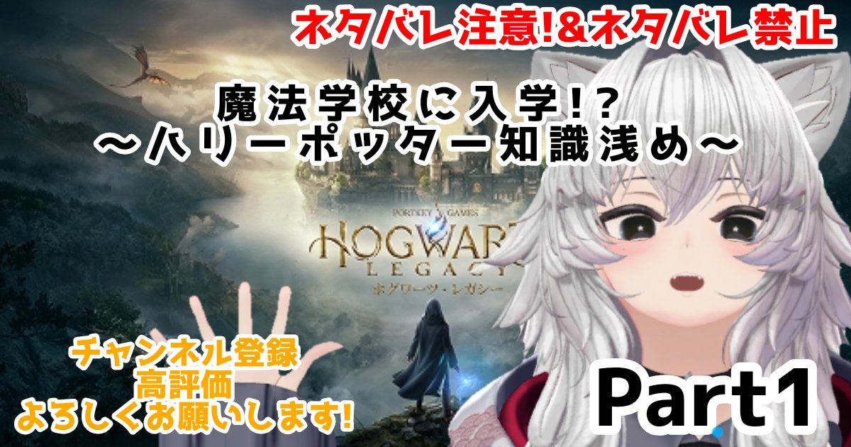 まかふし希(まれ)🍆 (@makafusi114) / Posts / X