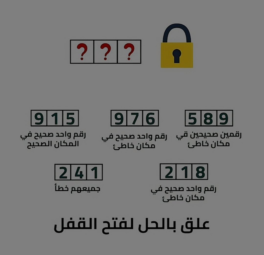 ونتر tweet media