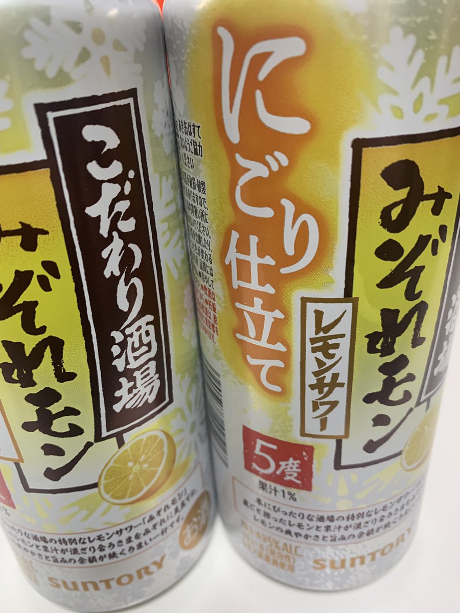 たかぎ (@takagi19832019) / Posts / X