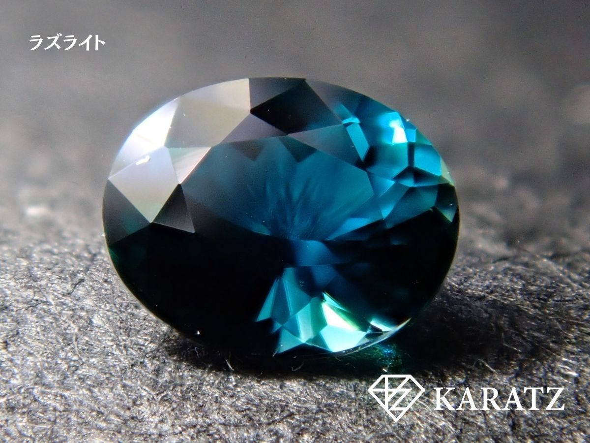 レアストーンや合成石まで 幅広く取り揃え‼️