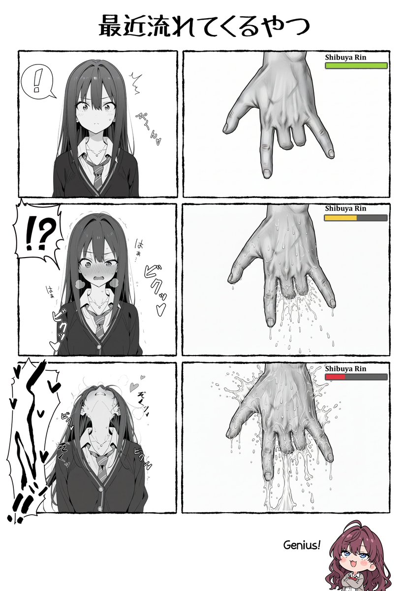 outounashi___'s tweet photo. せっかく素材貰ったんで俺もやる
SFW https://t.co/TMn1VV6U7W