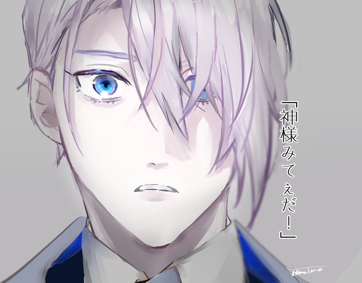 をむとも (@womuwomu1) / Posts / X