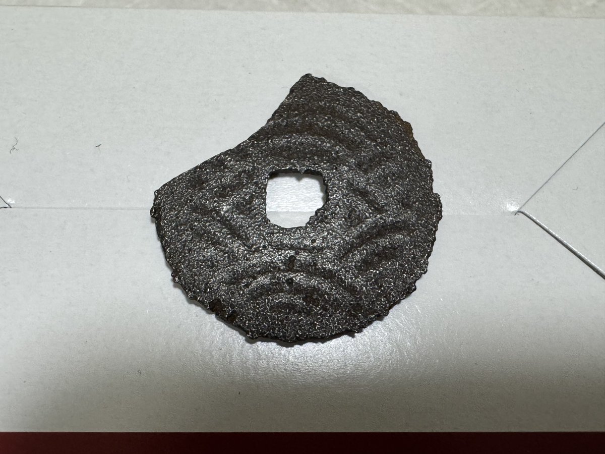 寛永通宝 密鋳鉄銭 背21波短尾寛写 27.32mm 令和古銭堂より。 背21波の