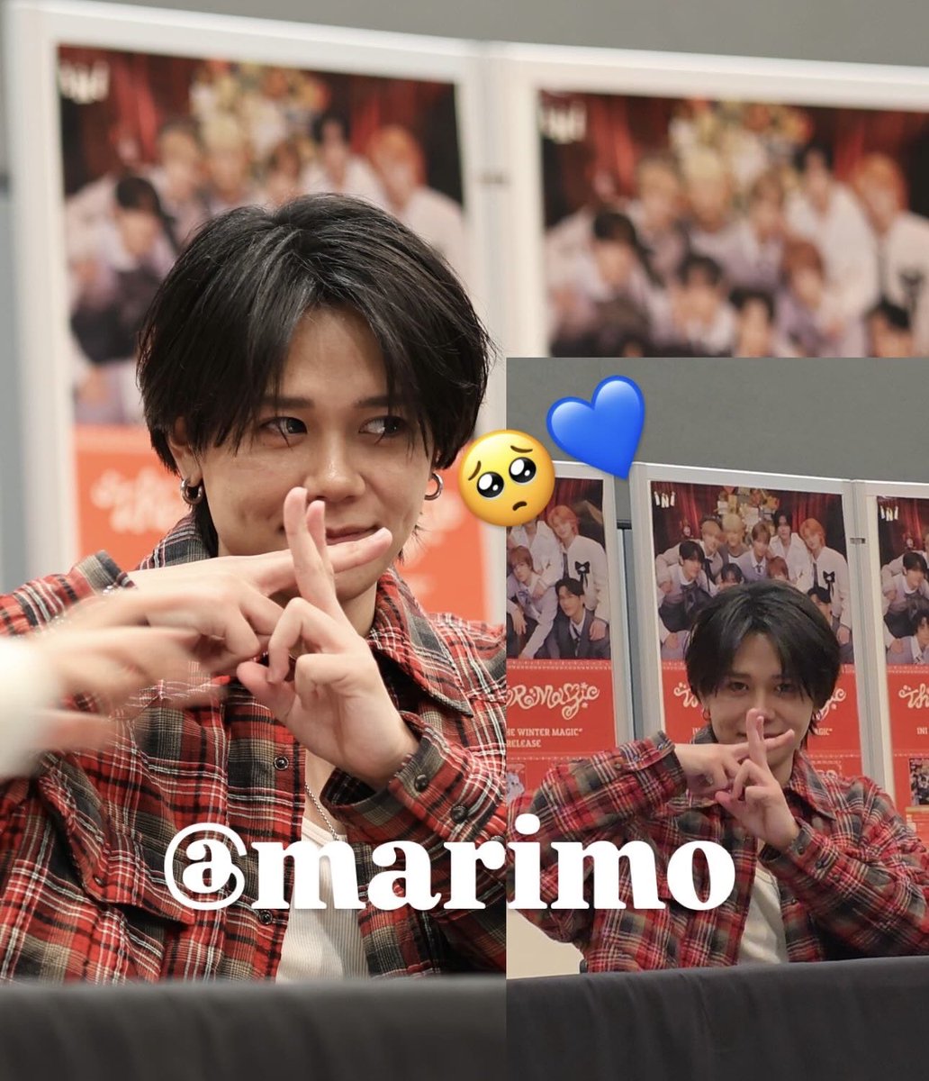 京介のナルトのシルエットダンスが好きすぎて印結んでもらった