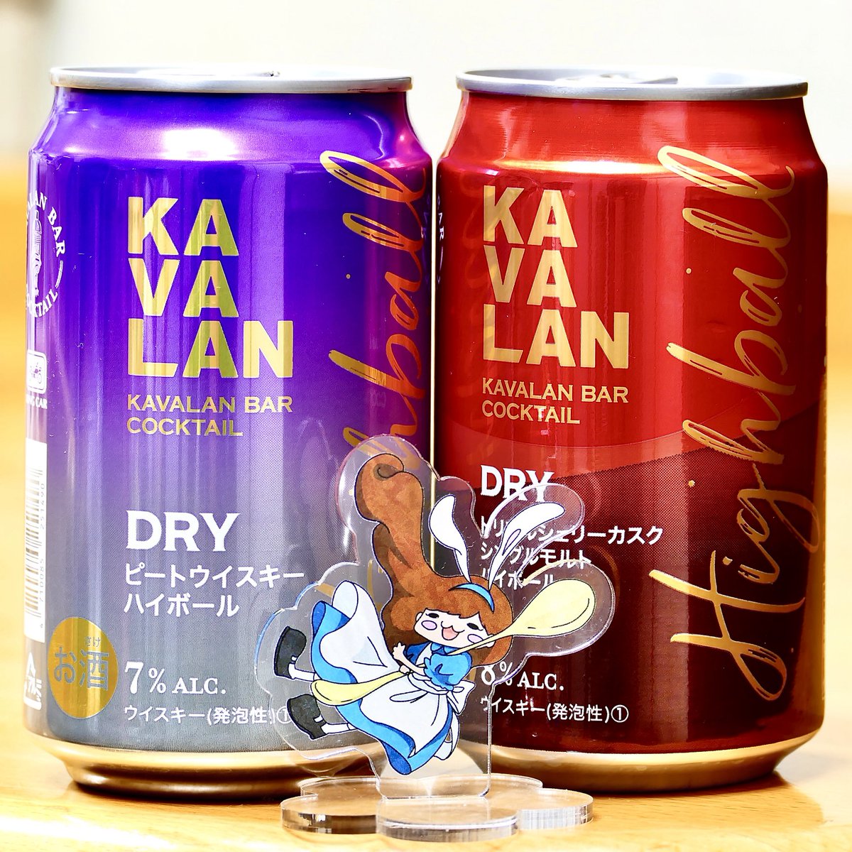 本日発売のカバランハイボール缶。ローソン限定。今回発売したのはマ