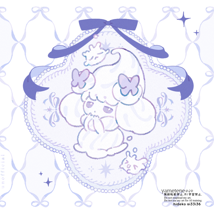 ひーこページ♡⃜ ひでこ︎✦1日目南1ホール s23a (@i33i36) / Posts / X