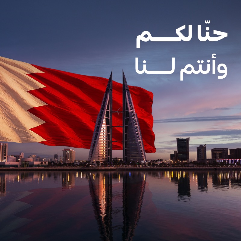 جاهز tweet media