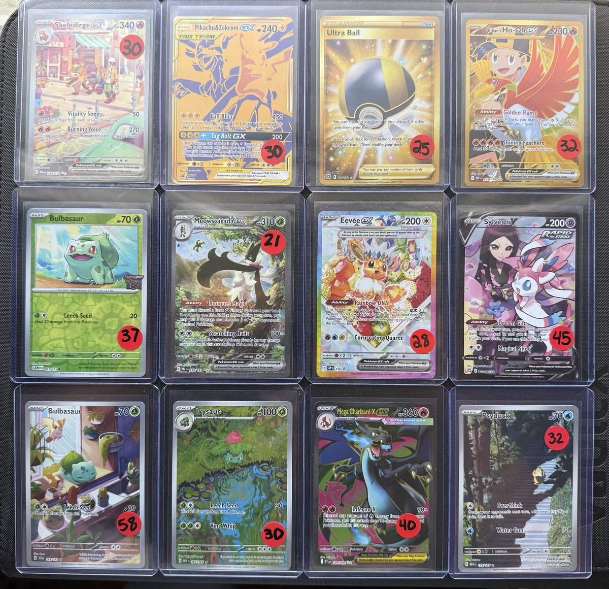 🚨 Stack Sale 🚨

$1 PWE 
$5 BMWT 

RTs appreciated 

Cards pictured are NM unless otherwise stated, but assume they won’t Gem for your satisfaction. 🚫💎