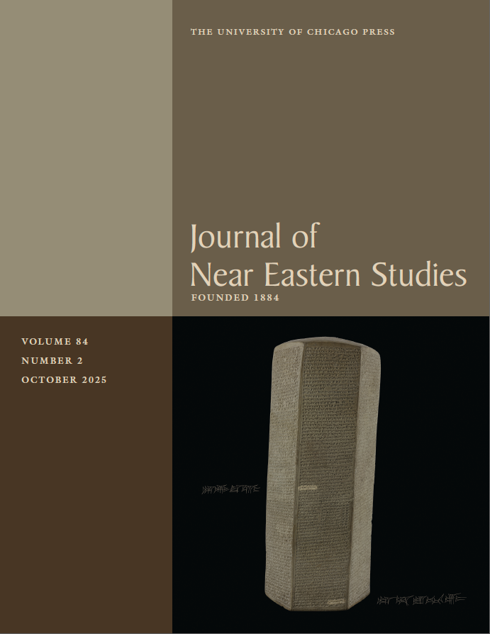 Incredibly honored and grateful to have my latest academic paper as the lead article and cover story of the prestigious Journal of Ancient Near Eastern Studies. It locates an important lost city and finds an image of Jerusalem with Hezekiah on Sennacherib's palace wall.