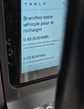 газ  коштує .90 електрика на фастчардж .43  
давайте порахуємо на чому вигідніше їздити в Європі.