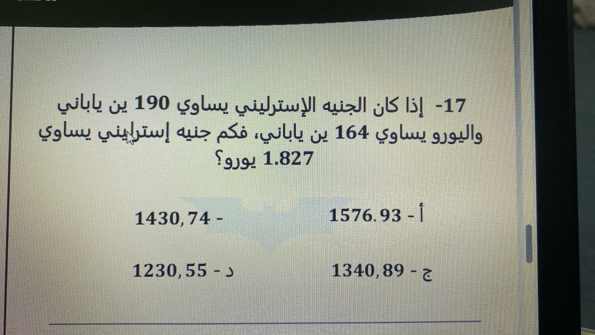 عبدالعزيز اليزيدي tweet media