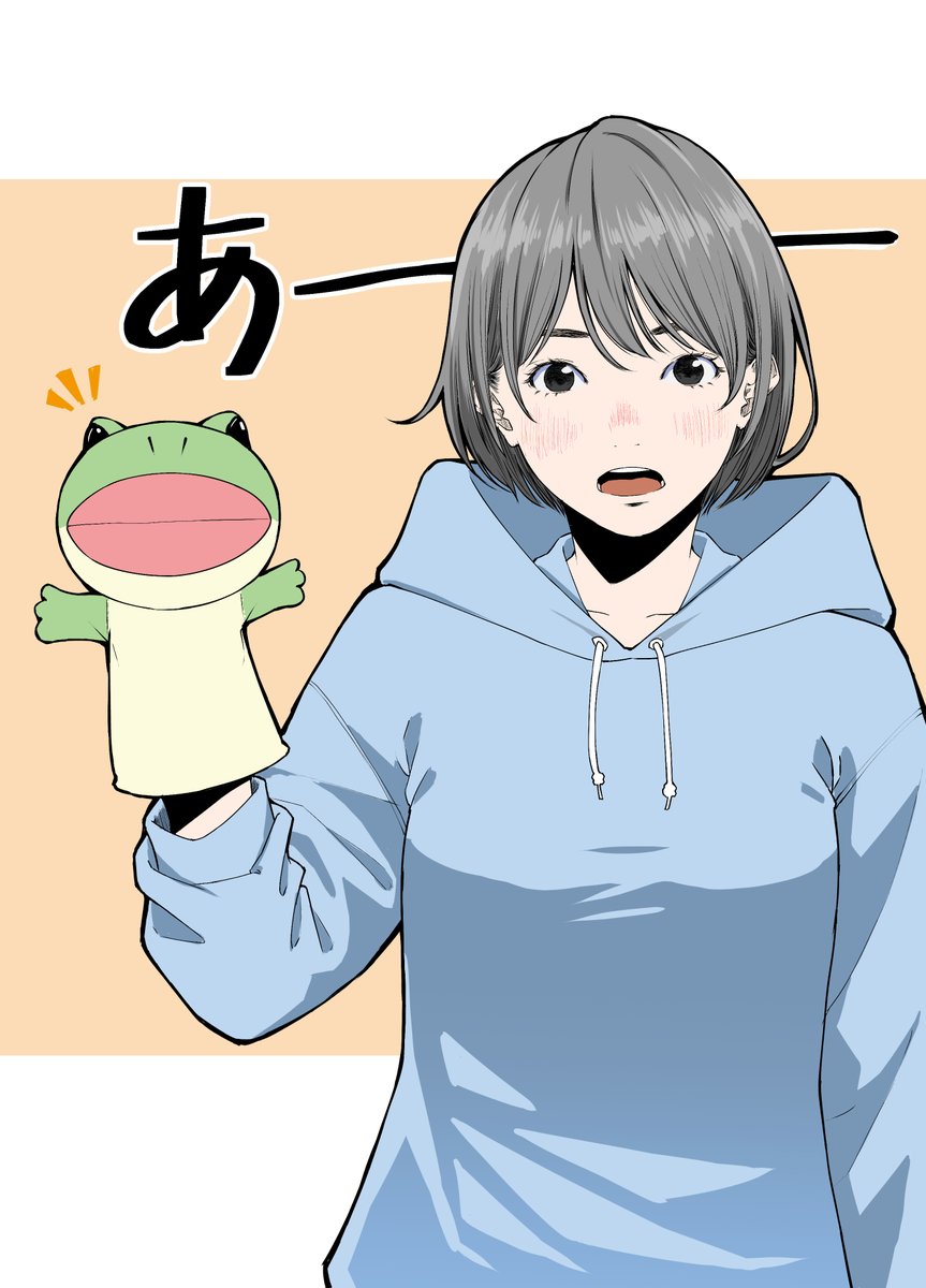 くろぼーん (@9u69am2M3i4XIxD) / Posts / X