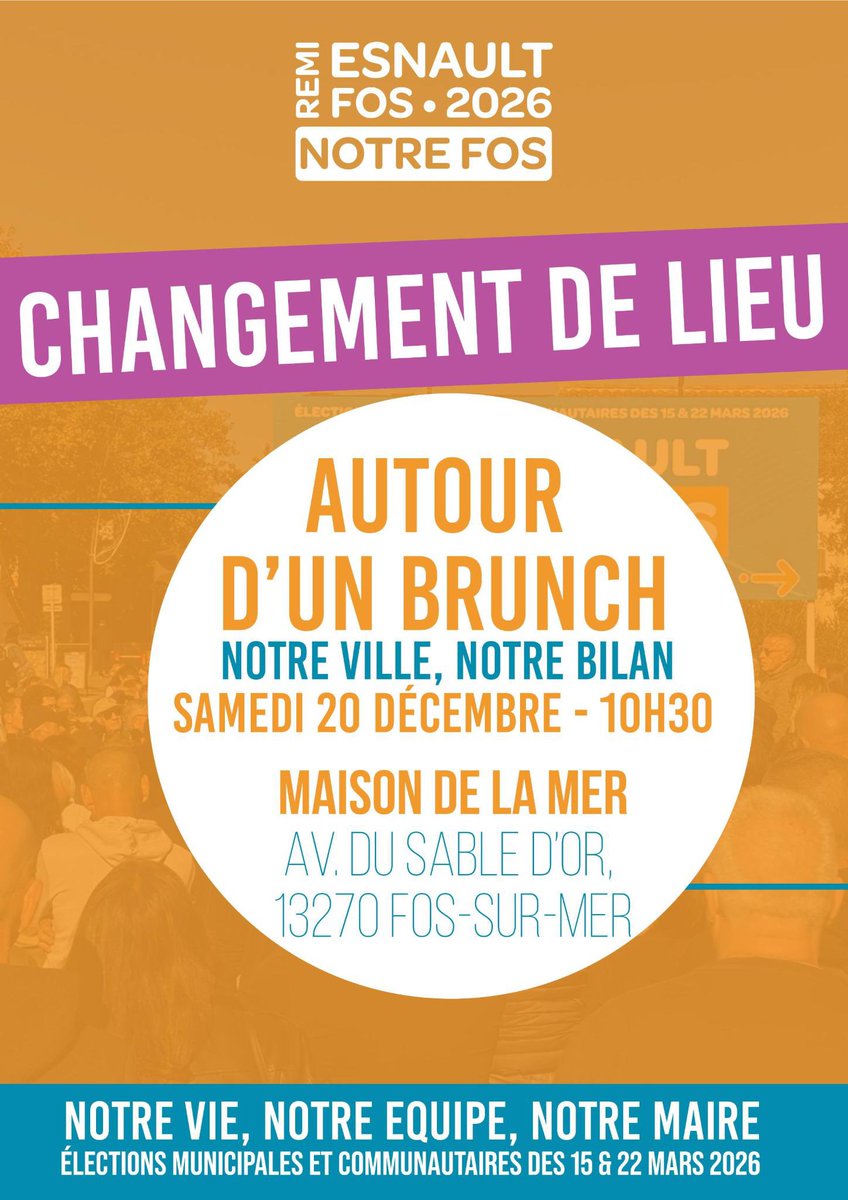 🟠 Le bilan de l’équipe municipale va être présenté aux Fosséennes et aux Fosséens.

📍 Nous nous retrouverons finalement à la Maison de la Mer
le samedi 20 décembre, à partir de 10h30, pour partager ce moment ensemble.