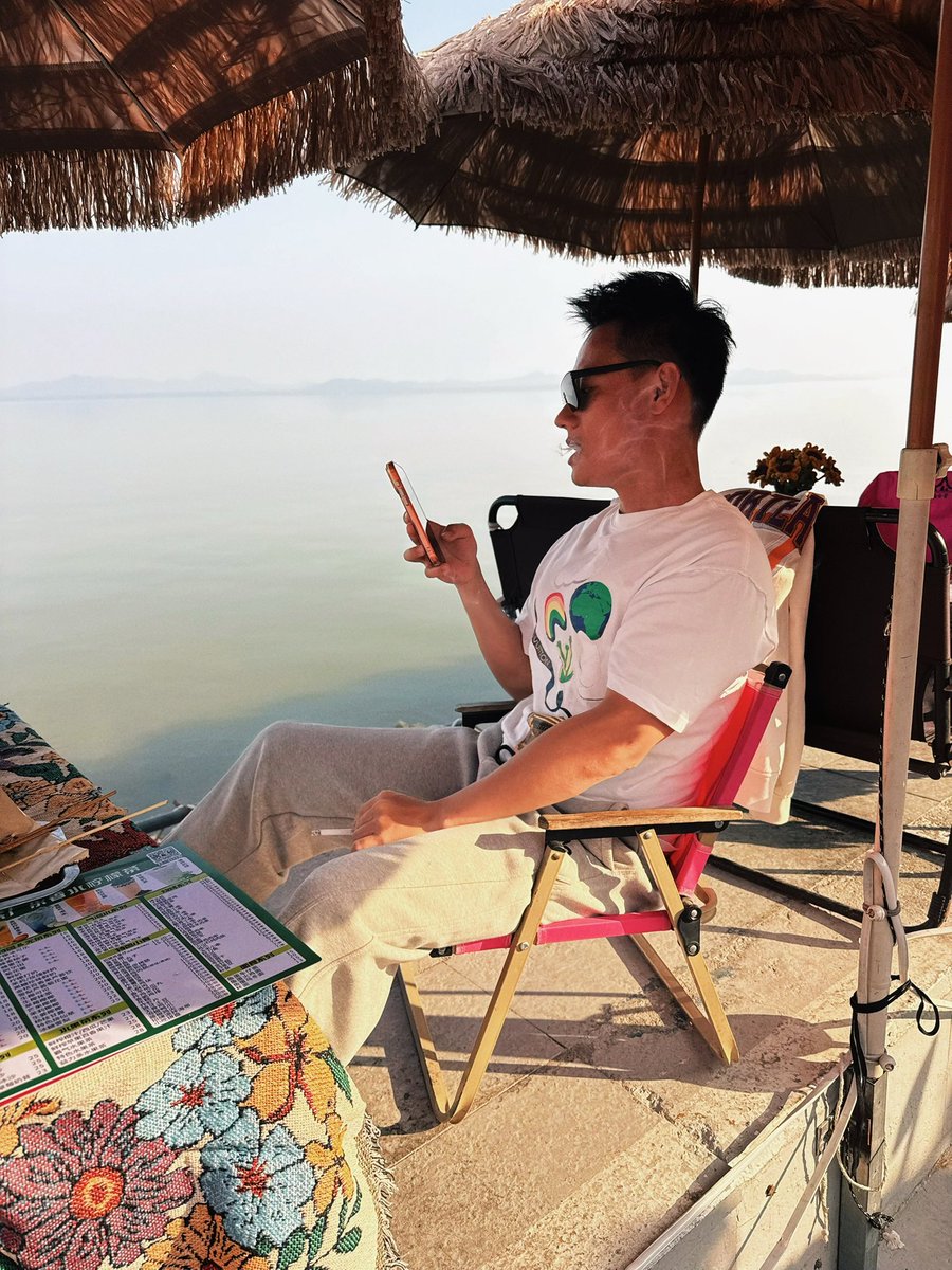 出去看看外面风景