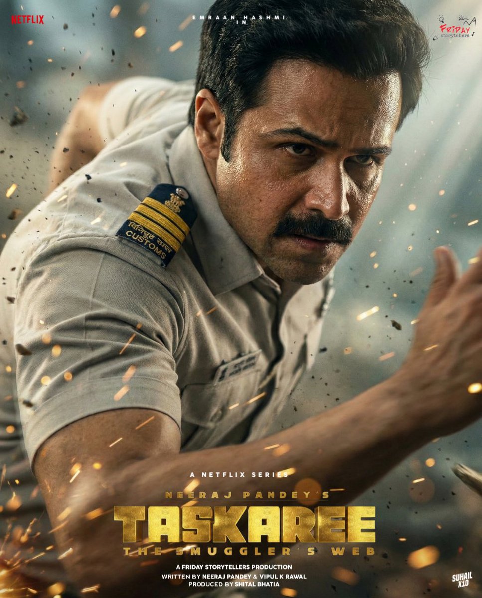 EMRAANIANS KERALA tweet media