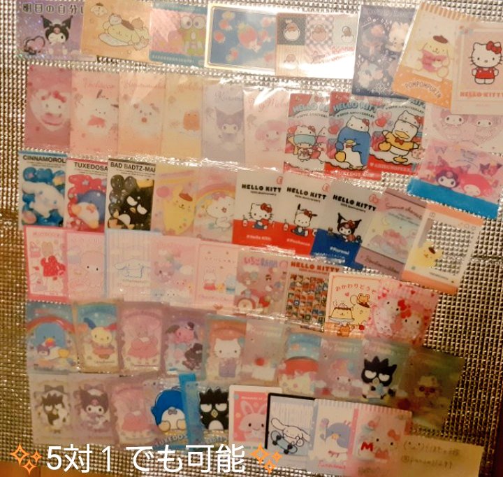 (*ω*){ぽにゃ子姫 tweet media