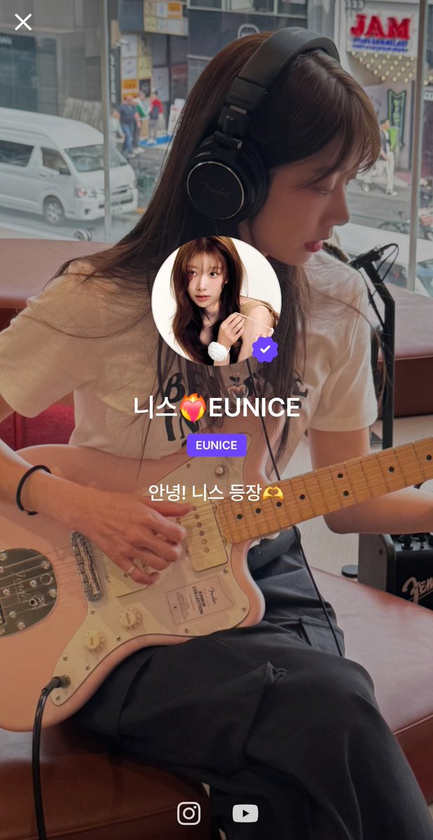 NICESTAGRAM's tweet image. [161225] — e.heomer ☆ LiNC chat room new profile picture !

#EUNICE #유니스