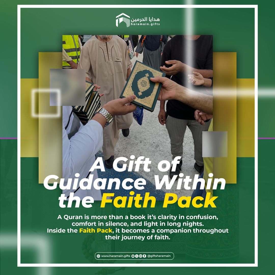 giftsharamain's tweet photo. A gift of guidance, a source of peace. The Quran is more than a book — it’s clarity, comfort, and light. Through the Faith Pack, it becomes a companion on every believer’s journey.
#FaithPack #QuranGift #HaramainGifts #Guidance #SpiritualJourney #BlessedMoments #GiftOfFaith #IslamicReminder