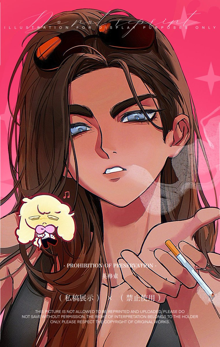 Commission #hyuan #alienstage #luhyu