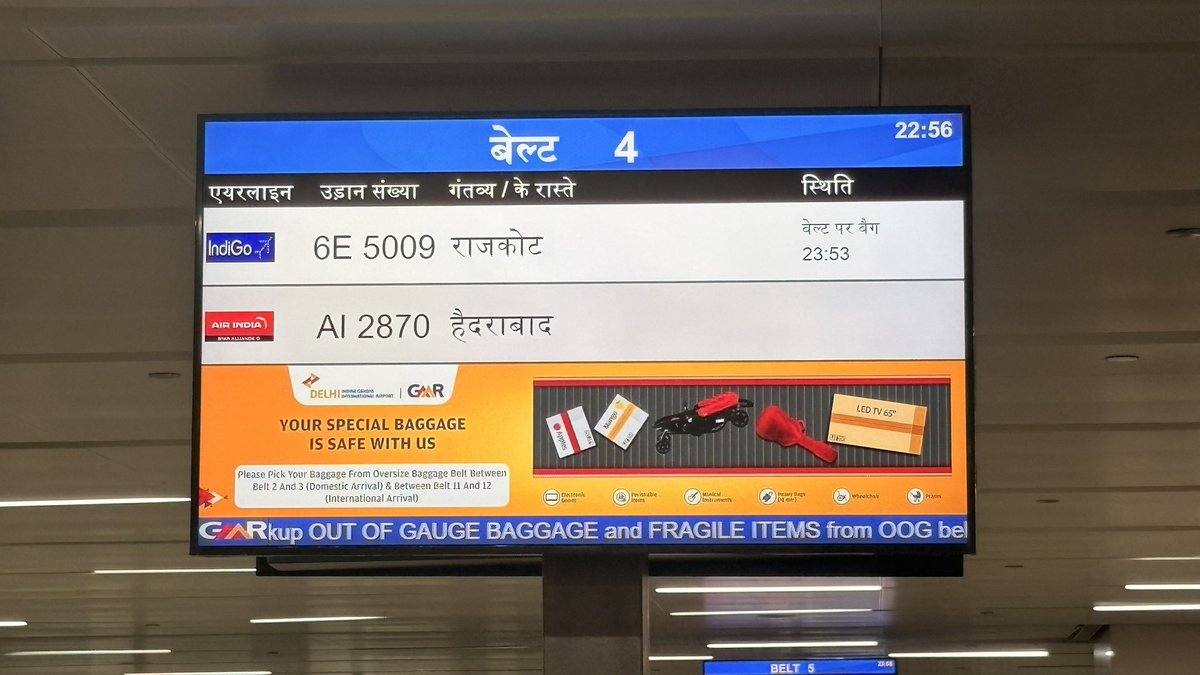 Ritesh Singh tweet media