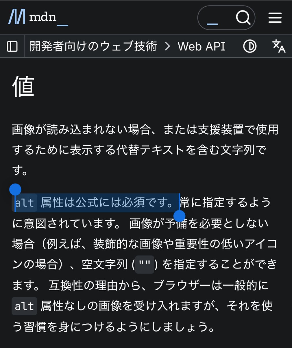 【確認用：補足写真：別途本文あり】 中災防統一安全標識 足元注意 素材:ボード (800-35) - 安全用品・工事