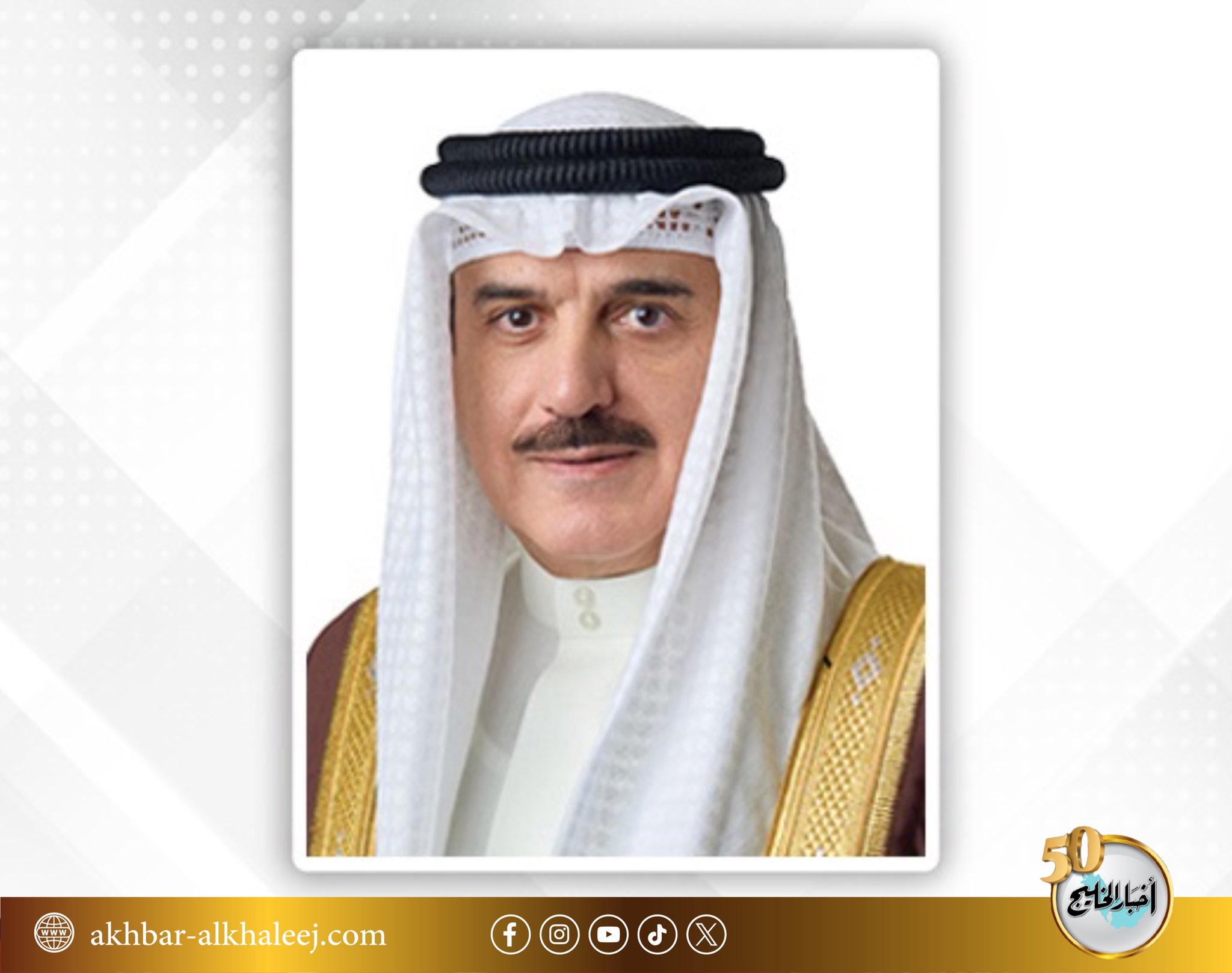 مشيدا بالتوجيهات الملكية السامية .. رئيس مجلس النواب: دعم وتقدير برلماني لتوجيهات سمو ولي العهد رئيس مجلس الوزراء باستمرار دعم الكهرباء والماء للمواطنين في المسكن الأول، وتعزيز البرامج الداعمة لمحدودي الدخل #البحرين 