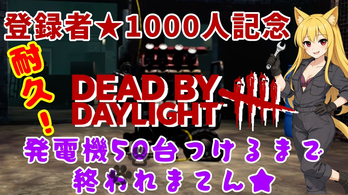 にゃびっと　です！(*ˊᵕˋ*) image803227682.png