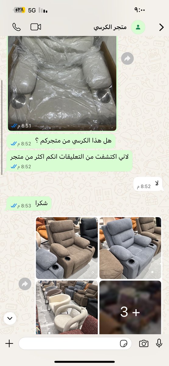 موني الشمري tweet media