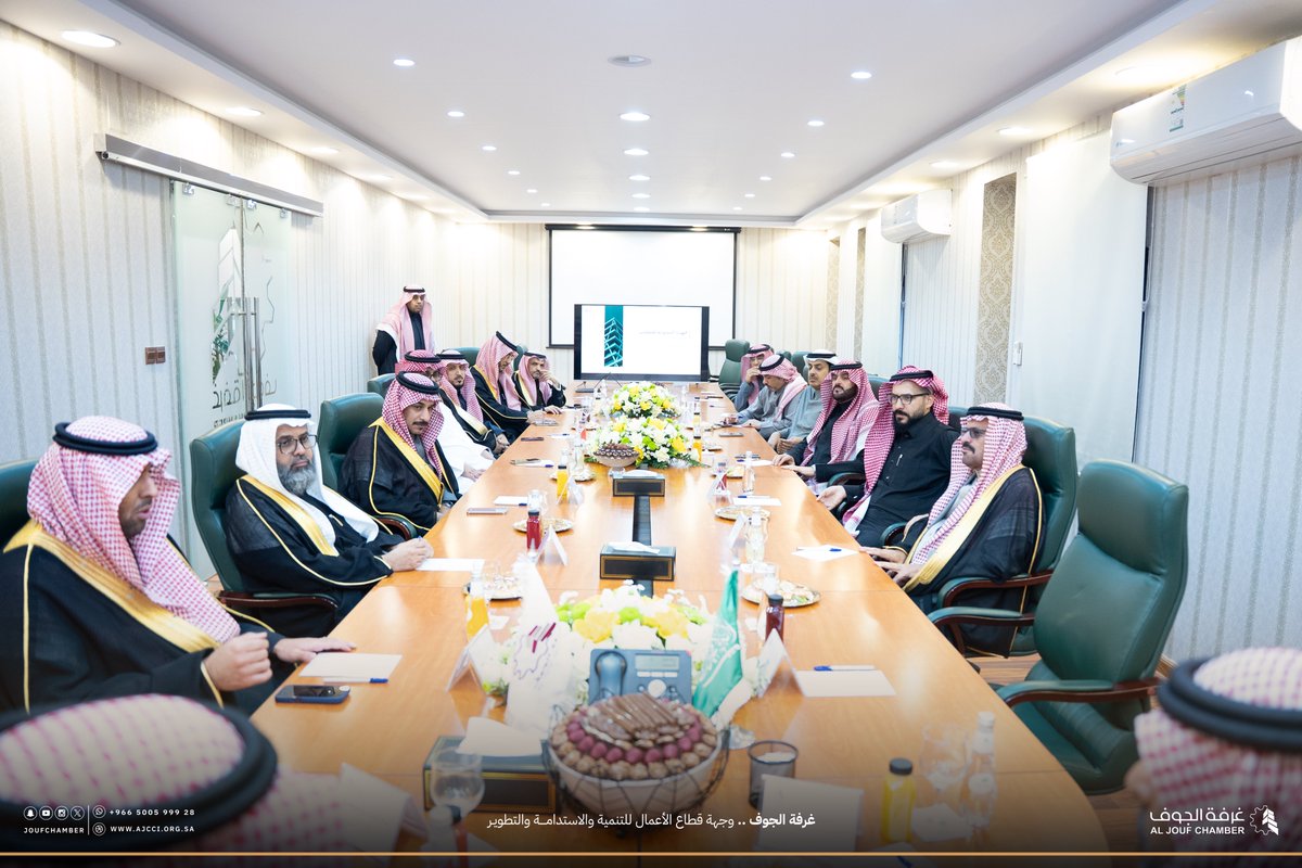 غرفة الجوف tweet media