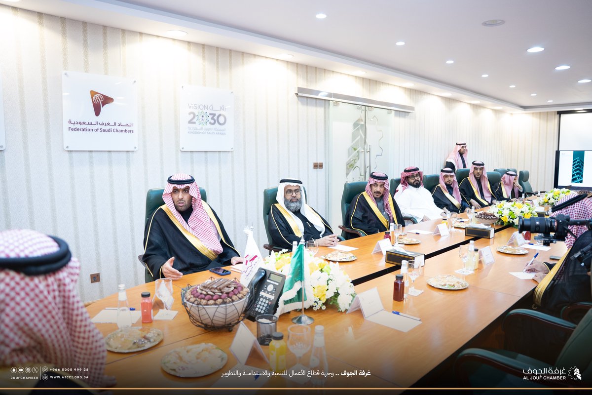 غرفة الجوف tweet media