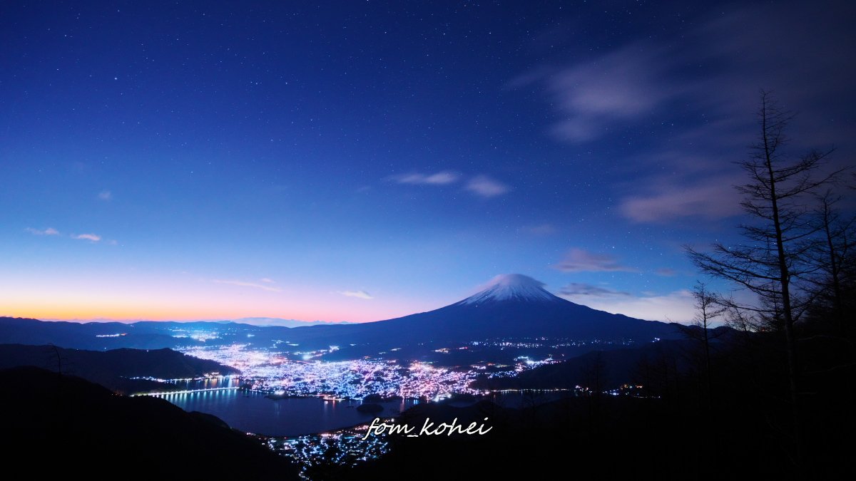 fom_kohei's tweet photo. 2024年11月

#ブルーモーメント #BlueMoment
で空の青みが増した空にギリギリ残った星たち
この時間の空の色が好き🌈

#グラデーション #星景 #夜景 #空 #山 #富士山 #湖 #山梨 #gradient #StarrySky #sky #mountain #mtfuji #lake #TAMRON #A046 #sonyα #α7cii #SILKYPIX #これソニーで撮りました https://t.co/S8pFDgTvQX