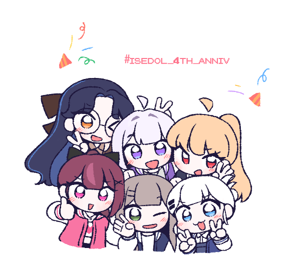 4주년 축하드려요!🥳🥳
#ISEDOL_4TH_ANNIV
 #차원을_넘어_함께한지_사년째