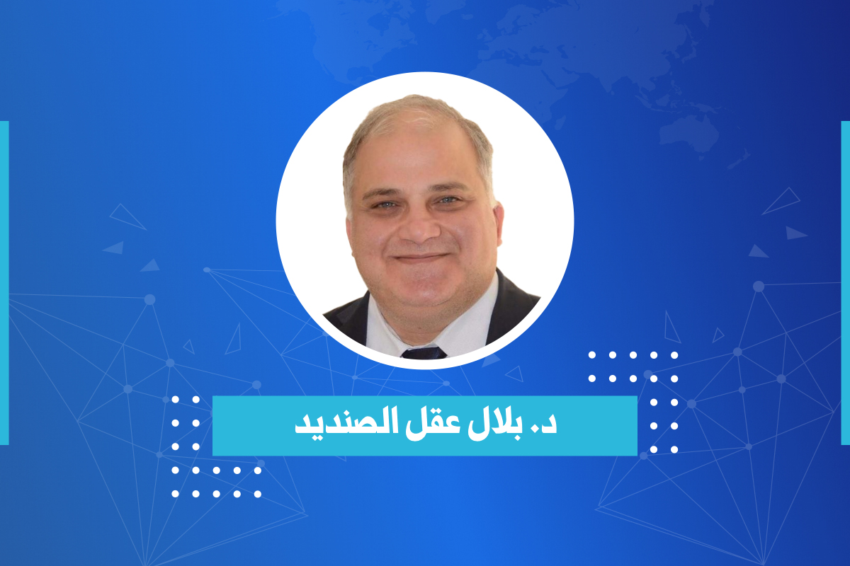 د. بلال عقل الصنديد يكتب - تاريخ من الصداقة ومستقبل من الشراكة 