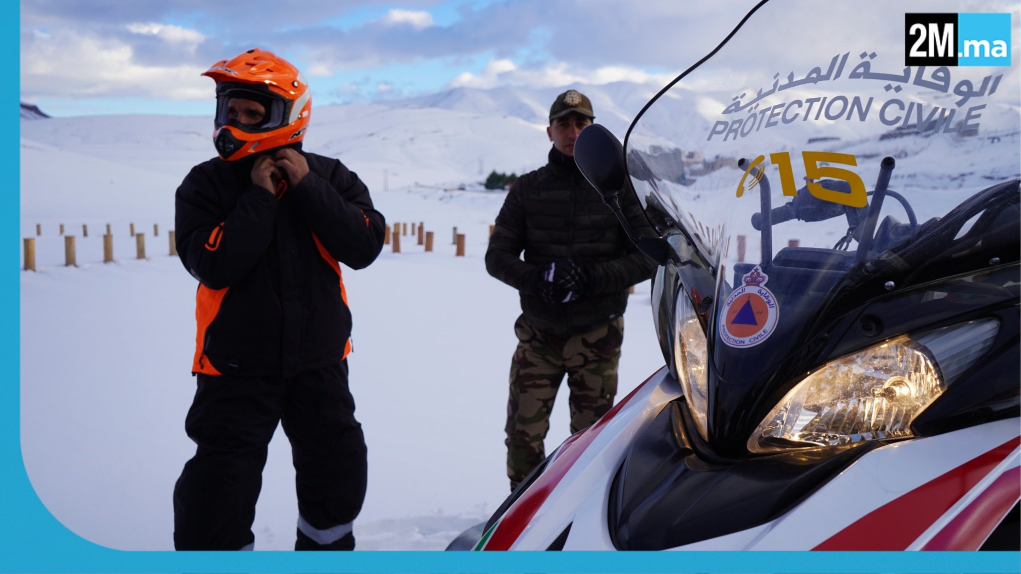 على إثر التساقطات الثلجية الهامة التي عرفتها بعض الاقاليم، تتواصل التدخلات لإزالة الثلوج عن الطرق بالمناطق المعنية من اجل ضمان استمرارية حركة السير على الشبكة الطرقية وإعادة الفتح التدريجي لكافة المقاطع المتضررة وتأمين سلامة مستعملي الطريق.. تجند ميداني شامل لمواجهة آثار سوء الأحوال الجوية وتوفير الدعم للساكنة المحلية وفك العزلة عن المناطق الجبلية.. الصور اليوم. #المغرب 