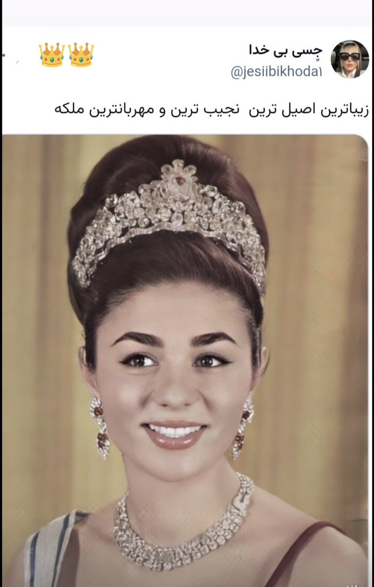 جسی بی خدا tweet media