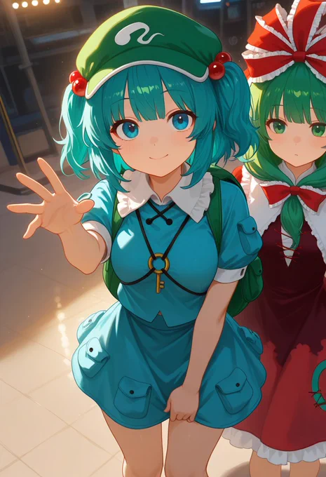 にとり と 雛
