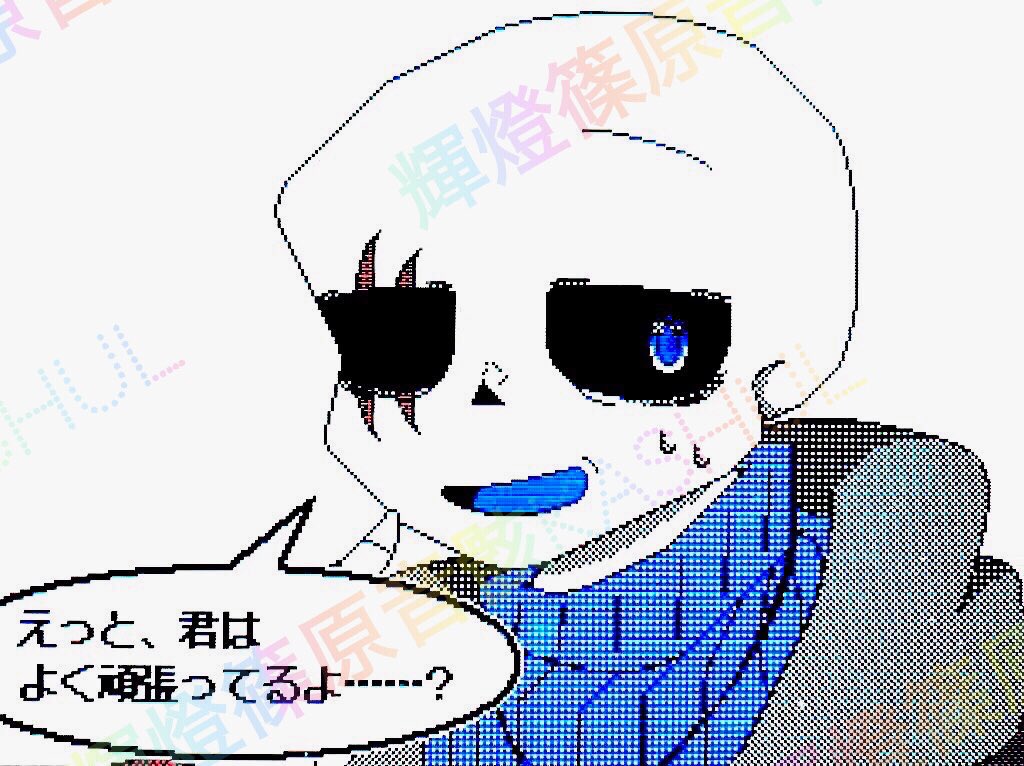 SinoharaKashul's tweet photo. #オリズ　#UNDERSPELL
久方振りのancleおじさん。喧嘩別れとかしたまま、弟が死んだので褒めるの下手そう……()
数ヶ月振りぐらい描いた気で居たけど、最後に描いたの、去年の10/28で思い切り一年以上経ってました。通りで前に描いた時と顔が違うなと思ったわけだ、納得納得(´ー｀*) https://t.co/8Vybm97oca