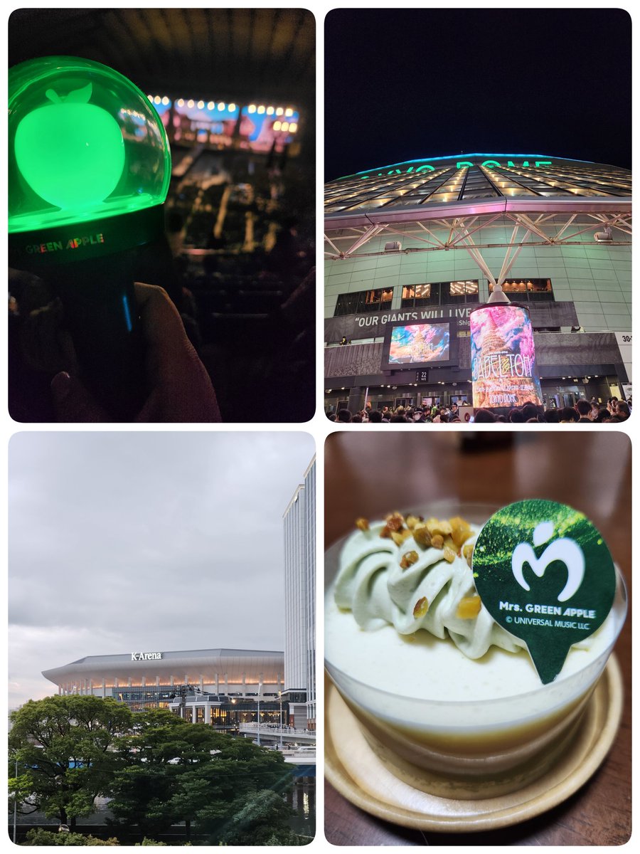 asutkm's tweet photo. 12/14 狂宴 久しぶりのケツメイシ熱い。ボス的な登場。貫禄というのかな。
ツアー楽しみ~。
12/16 初Mrs. GREEN APPLE 東京ドーム。すごすぎて圧巻。3人の楽しそうな表情みれた。夢のようだった。吸い込まれそうだった。終わって欲しくなかった
#狂宴
#BAVELnoTOH https://t.co/8z1PZO7RhQ