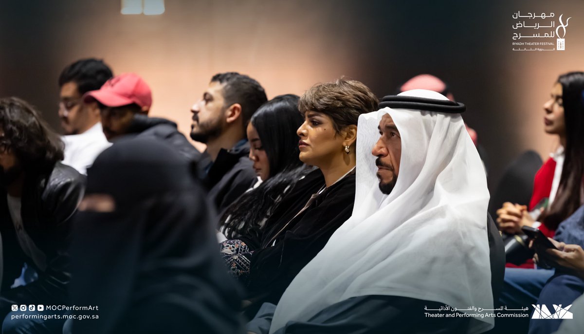 MOCPerformArt's tweet photo. في جلسة نقدية ثرية، قُدِّمت قراءة لعرض "يوتوبيا" تسلط الضوء على أبعاده الفنية ضمن عروض #مهرجان_الرياض_للمسرح بدورته الثالثة.

#هيئة_المسرح_والفنون_الأدائية https://t.co/cGseKn3Rdq
