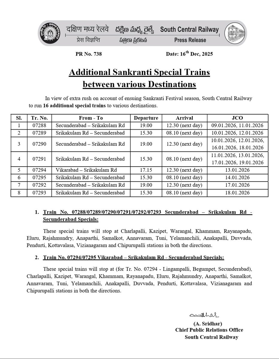 🚉✨️SCR to run additional Sankranti Special Trains between various Destinations📢
<a href="/RailMinIndia/">Ministry of Railways</a>
<a href="/SCRailwayIndia/">South Central Railway</a> #sankrantispecialtrains 
#specialtrains
#yatrisewa