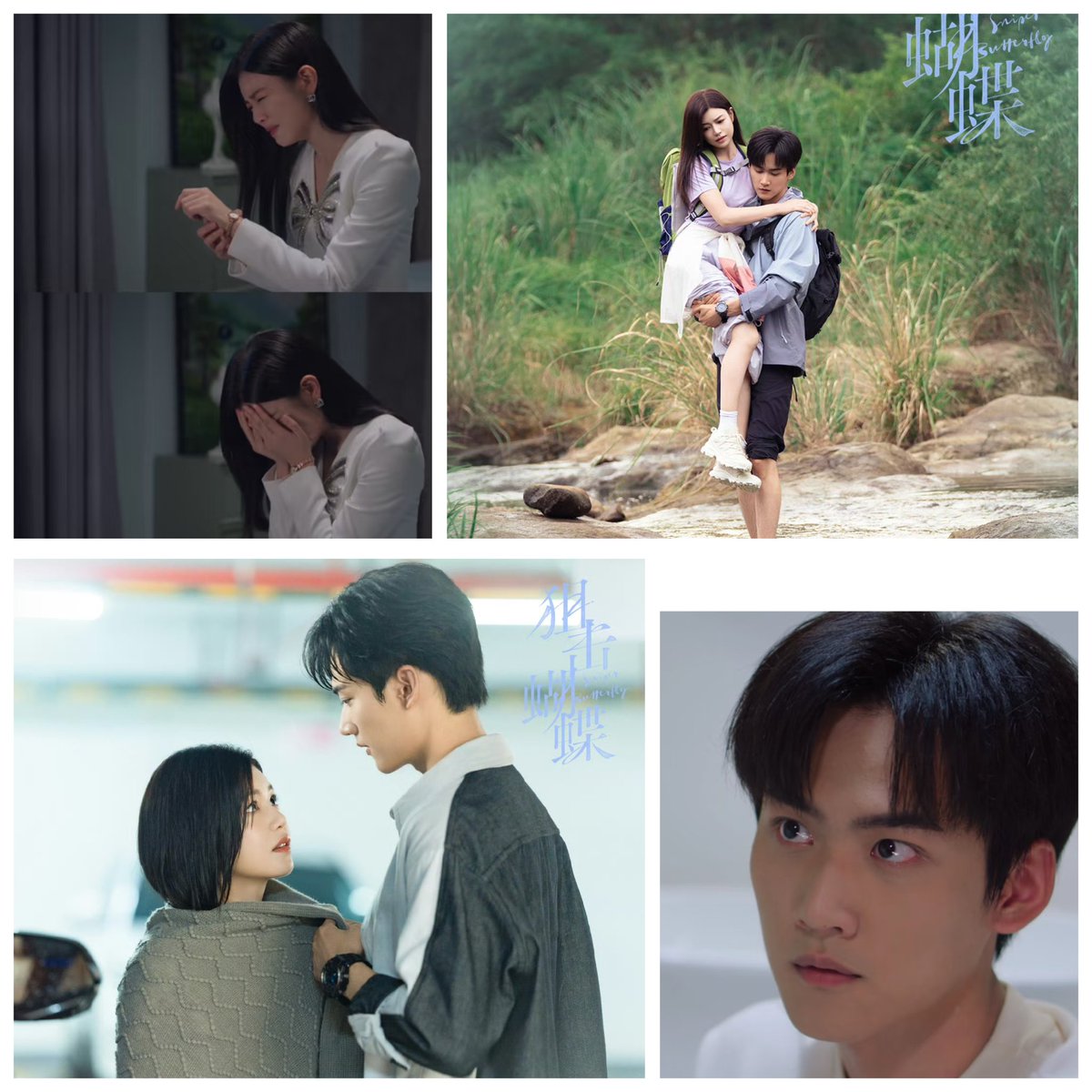 meme めめ (@520meme520) / Posts / X